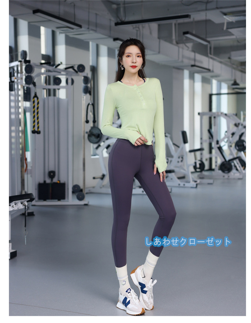 ヨガウェア レディース トップス 長袖 Tシャツ ホットヨガ おしゃれ フィットネス ランニングウェア 速乾 吸汗 かわいい スポーツウェア 