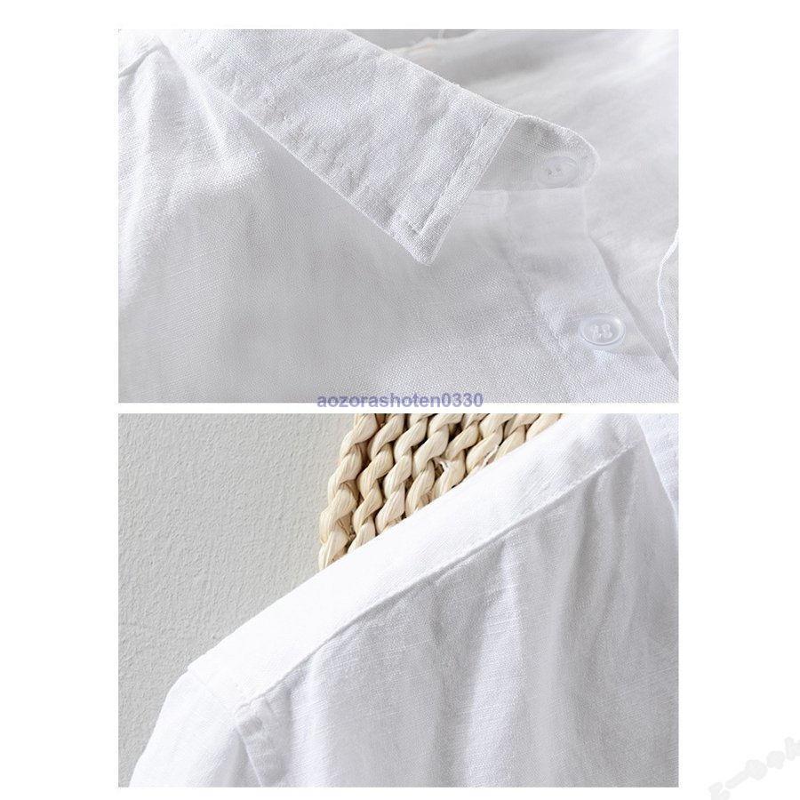 リネンシャツ メンズ 半袖 シャツ 無地 シンプル 通気 羽織り トップス 綿 麻 カジュアルシャツ 