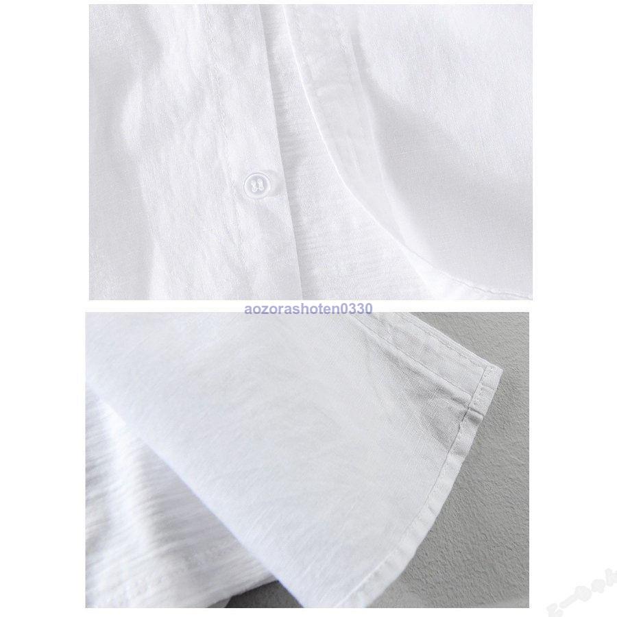 リネンシャツ メンズ 半袖 シャツ 無地 シンプル 通気 羽織り トップス 綿 麻 カジュアルシャツ 