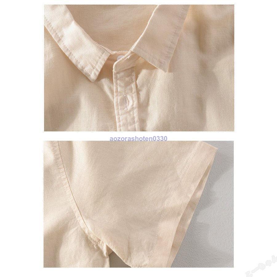 リネンシャツ メンズ 半袖 シャツ 無地 シンプル 通気 羽織り トップス 綿 麻 カジュアルシャツ 