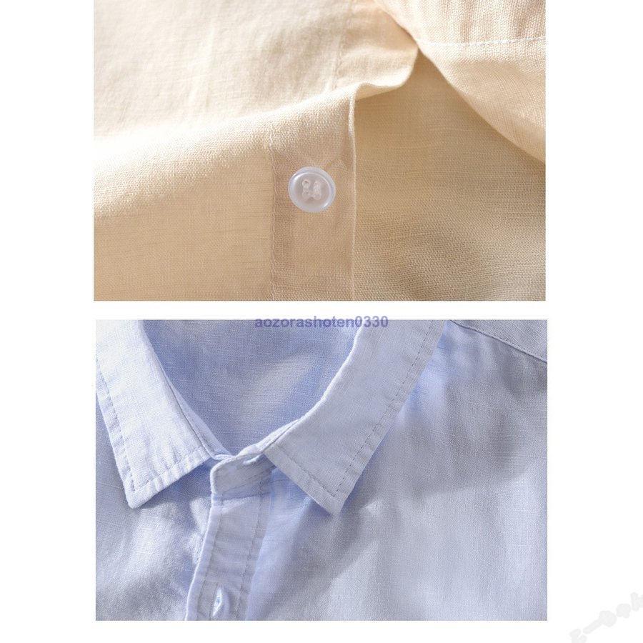 リネンシャツ メンズ 半袖 シャツ 無地 シンプル 通気 羽織り トップス 綿 麻 カジュアルシャツ 