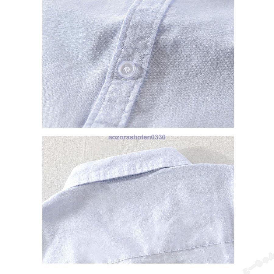 リネンシャツ メンズ 半袖 シャツ 無地 シンプル 通気 羽織り トップス 綿 麻 カジュアルシャツ 