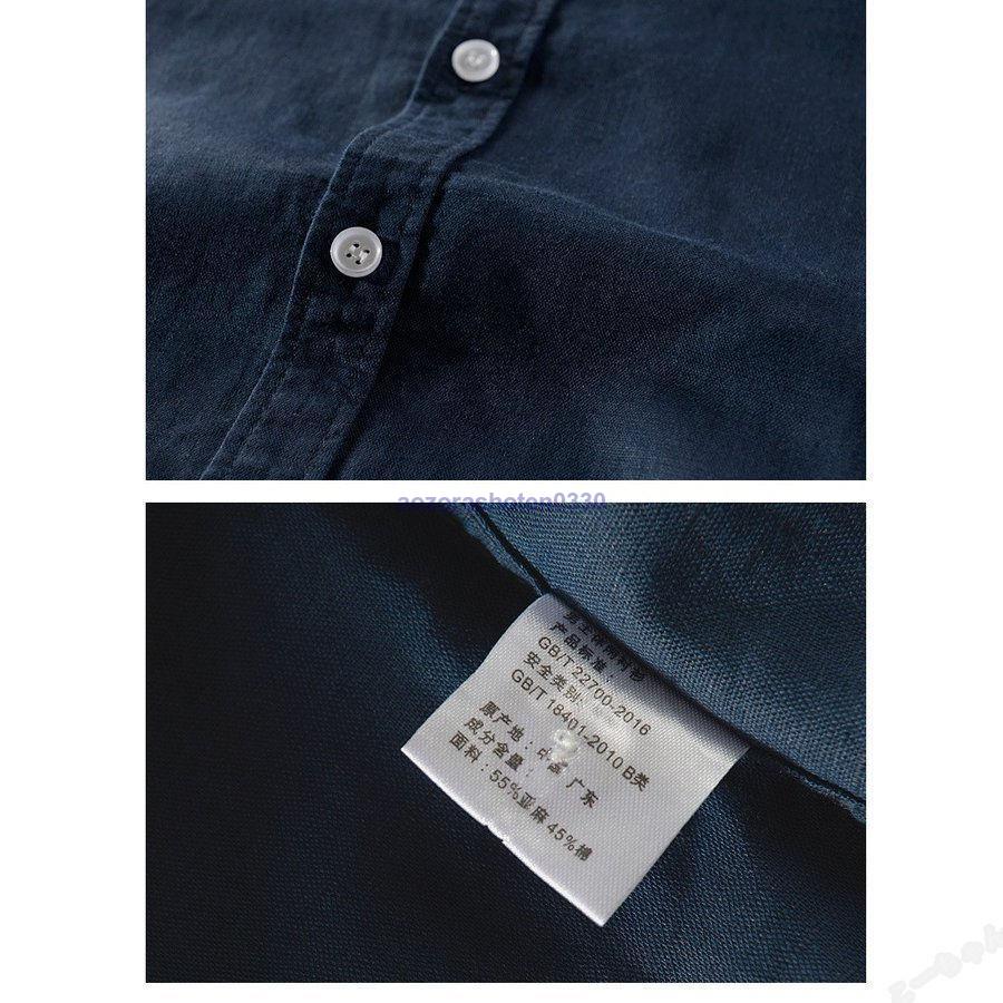 リネンシャツ メンズ 半袖 シャツ 無地 シンプル 通気 羽織り トップス 綿 麻 カジュアルシャツ 