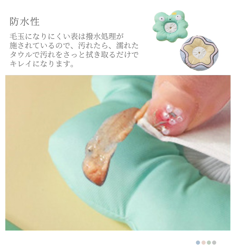 エリザベスカラー犬 ドーナツ 防水 調整可能 犬猫用 エリザベス噛みつき防止 去勢手術 傷口保護 術後 傷舐め防止 避妊 ストレス軽減 軽量 犬猫介護用 