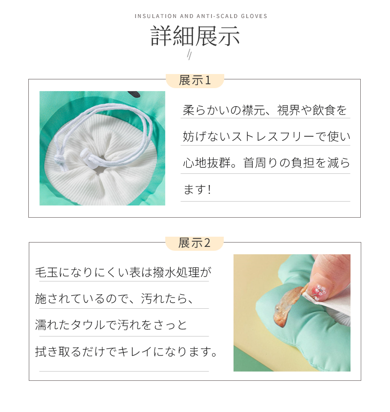 エリザベスカラー犬 ドーナツ 防水 調整可能 犬猫用 エリザベス噛みつき防止 去勢手術 傷口保護 術後 傷舐め防止 避妊 ストレス軽減 軽量 犬猫介護用 