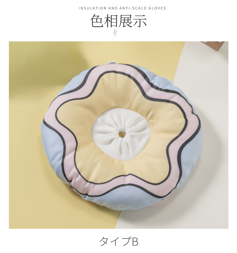 エリザベスカラー犬 ドーナツ 防水 調整可能 犬猫用 エリザベス噛みつき防止 去勢手術 傷口保護 術後 傷舐め防止 避妊 ストレス軽減 軽量 犬猫介護用 