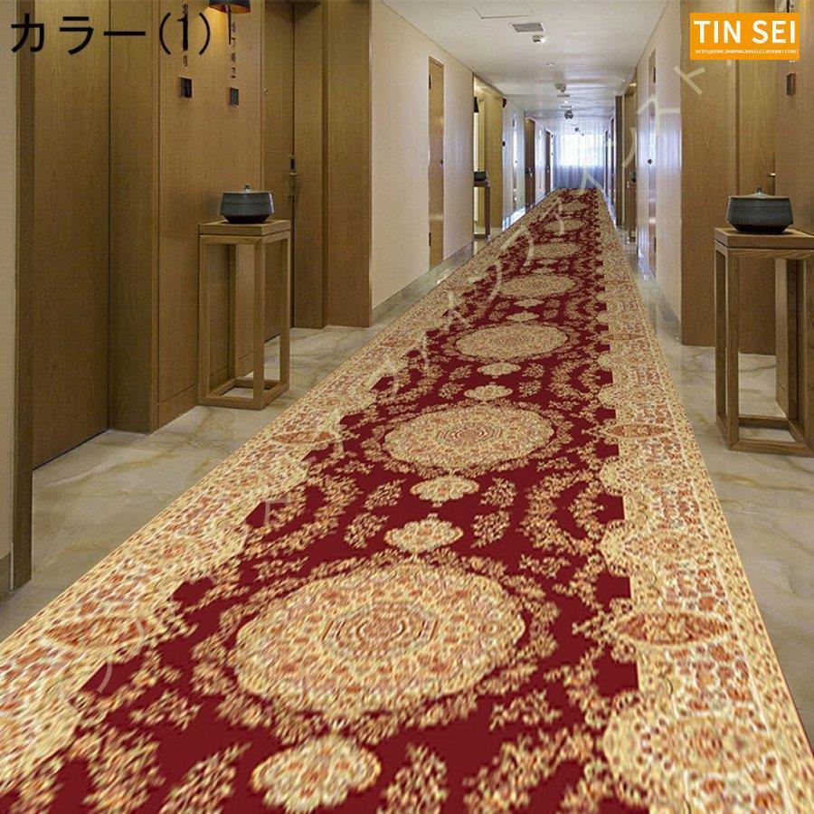 廊下 ロングカーペット 廊下敷き 廊下 マット 廊下用カーペット 高級華やか カーペット ロングカーペット 防音 絨毯 ロングマット 滑り止め 花柄 