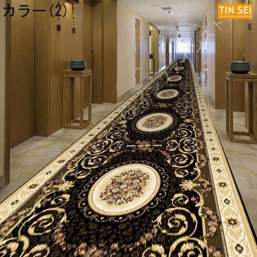 廊下 ロングカーペット 廊下敷き 廊下 マット 廊下用カーペット 高級華やか カーペット ロングカーペット 防音 絨毯 ロングマット 滑り止め 花柄 