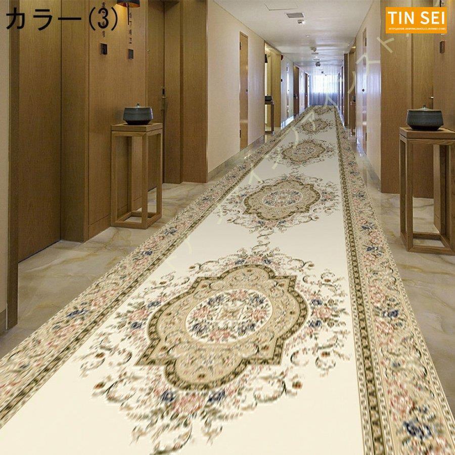 廊下 ロングカーペット 廊下敷き 廊下 マット 廊下用カーペット 高級華やか カーペット ロングカーペット 防音 絨毯 ロングマット 滑り止め 花柄 