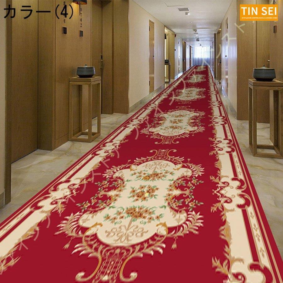 廊下 ロングカーペット 廊下敷き 廊下 マット 廊下用カーペット 高級華やか カーペット ロングカーペット 防音 絨毯 ロングマット 滑り止め 花柄 