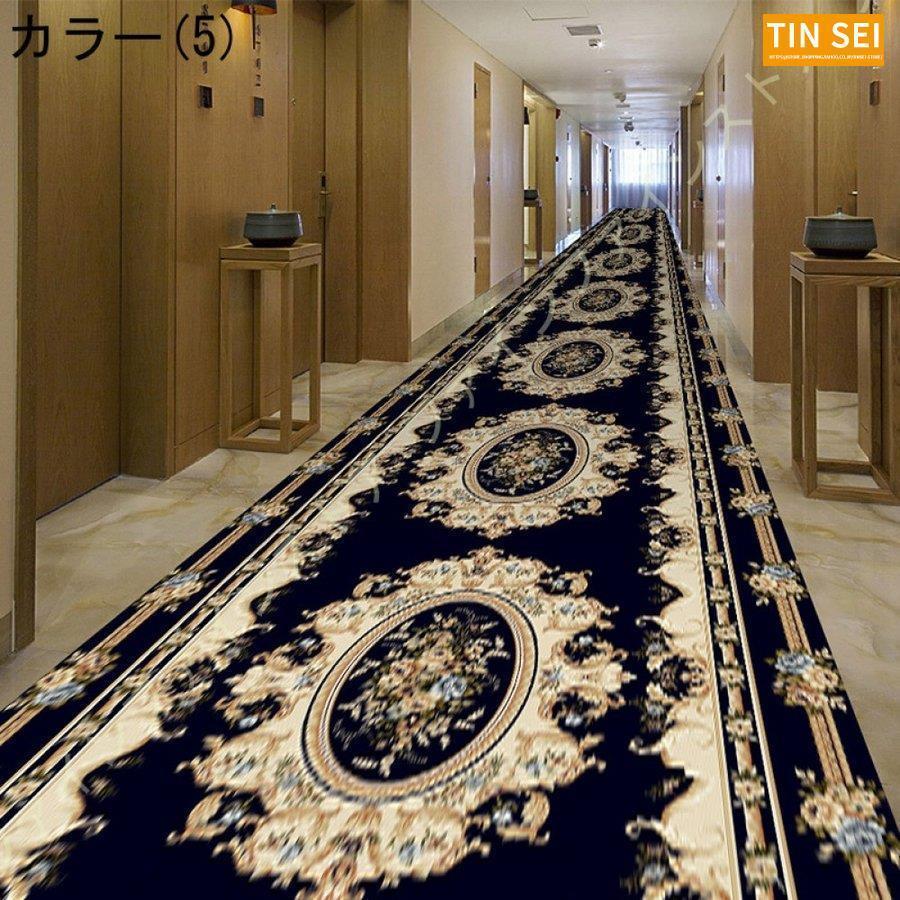 廊下 ロングカーペット 廊下敷き 廊下 マット 廊下用カーペット 高級華やか カーペット ロングカーペット 防音 絨毯 ロングマット 滑り止め 花柄 