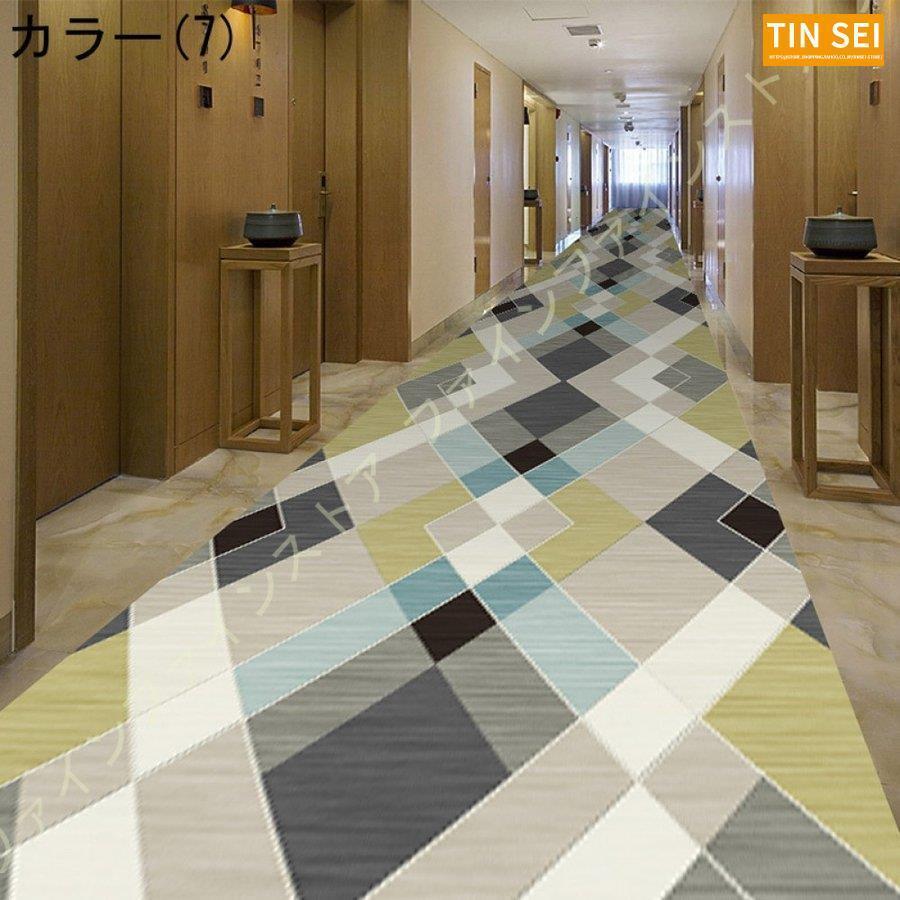 廊下 ロングカーペット 廊下敷き 廊下 マット 廊下用カーペット 高級華やか カーペット ロングカーペット 防音 絨毯 ロングマット 滑り止め 花柄 