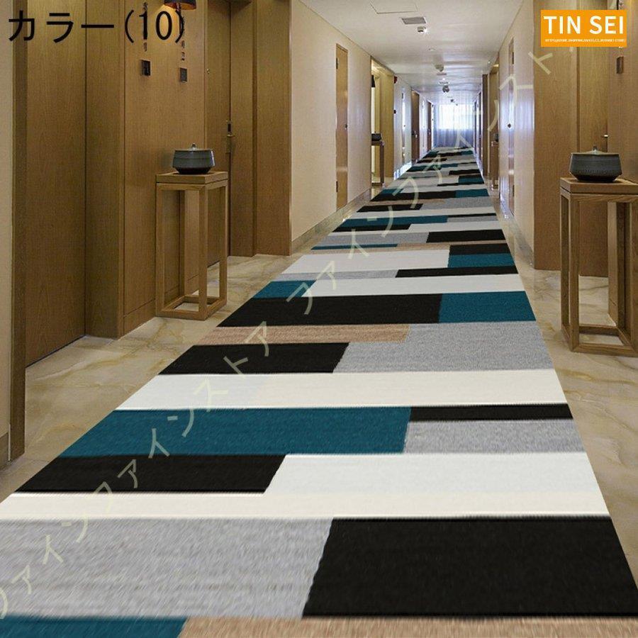 廊下 ロングカーペット 廊下敷き 廊下 マット 廊下用カーペット 高級華やか カーペット ロングカーペット 防音 絨毯 ロングマット 滑り止め 花柄 