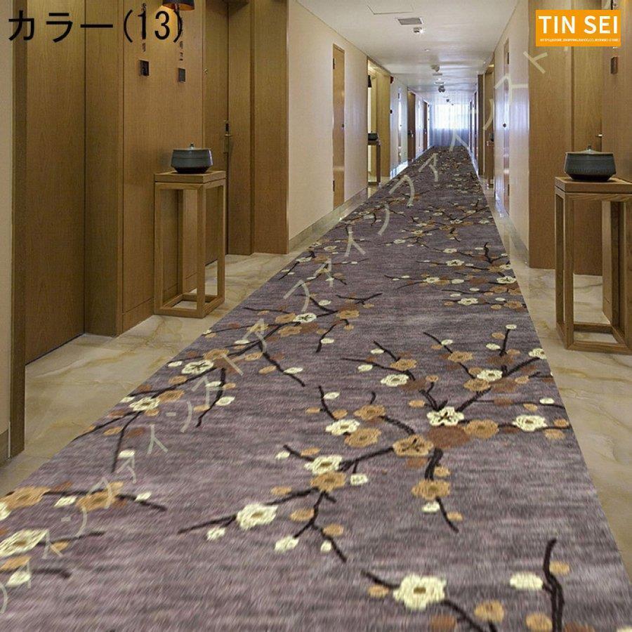 廊下 ロングカーペット 廊下敷き 廊下 マット 廊下用カーペット 高級華やか カーペット ロングカーペット 防音 絨毯 ロングマット 滑り止め 花柄 