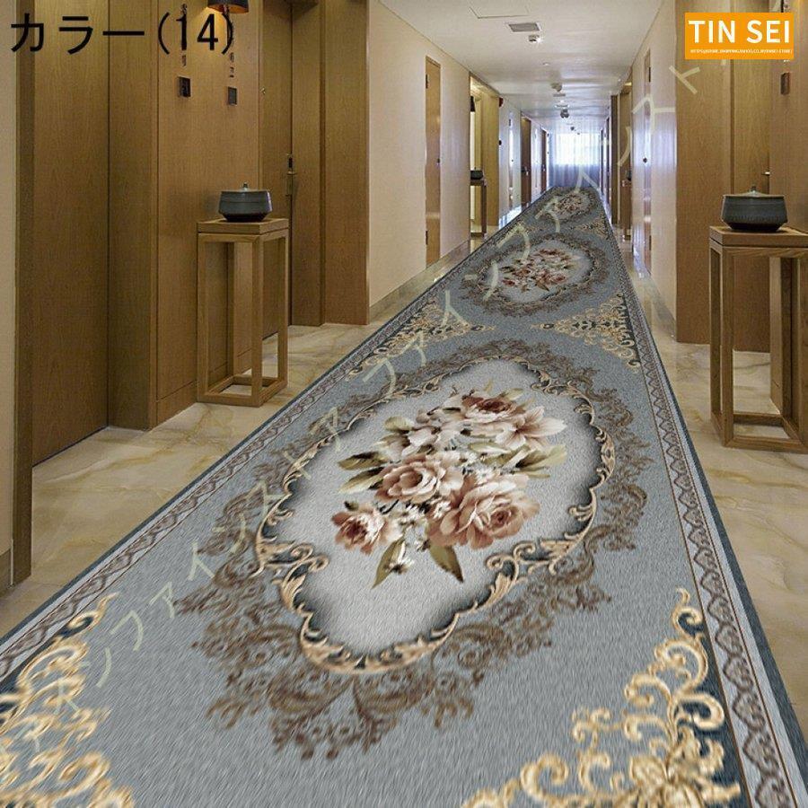 廊下 ロングカーペット 廊下敷き 廊下 マット 廊下用カーペット 高級華やか カーペット ロングカーペット 防音 絨毯 ロングマット 滑り止め 花柄 