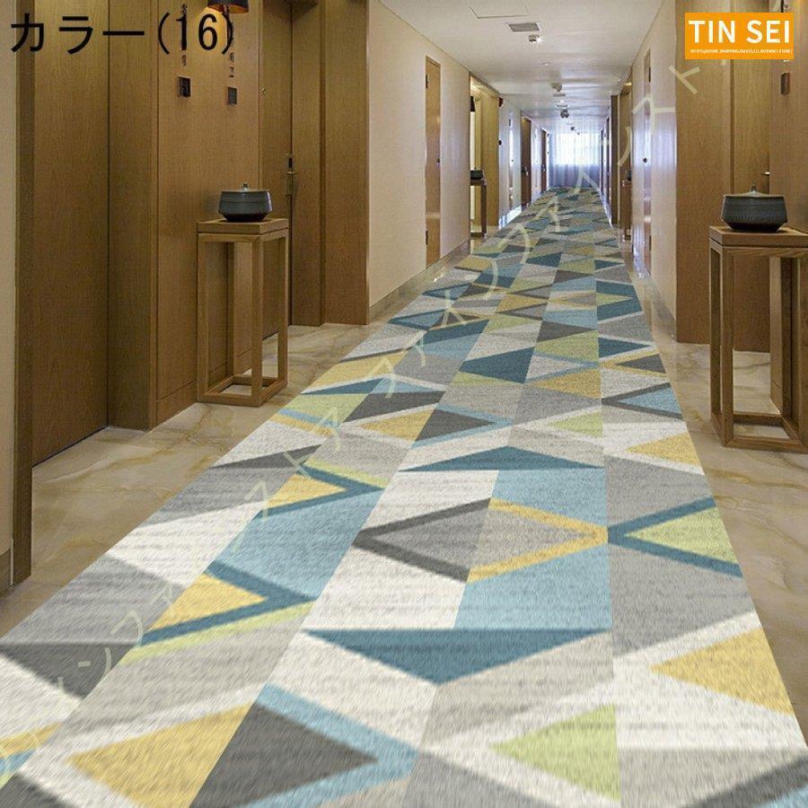 廊下 ロングカーペット 廊下敷き 廊下 マット 廊下用カーペット 高級華やか カーペット ロングカーペット 防音 絨毯 ロングマット 滑り止め 花柄 