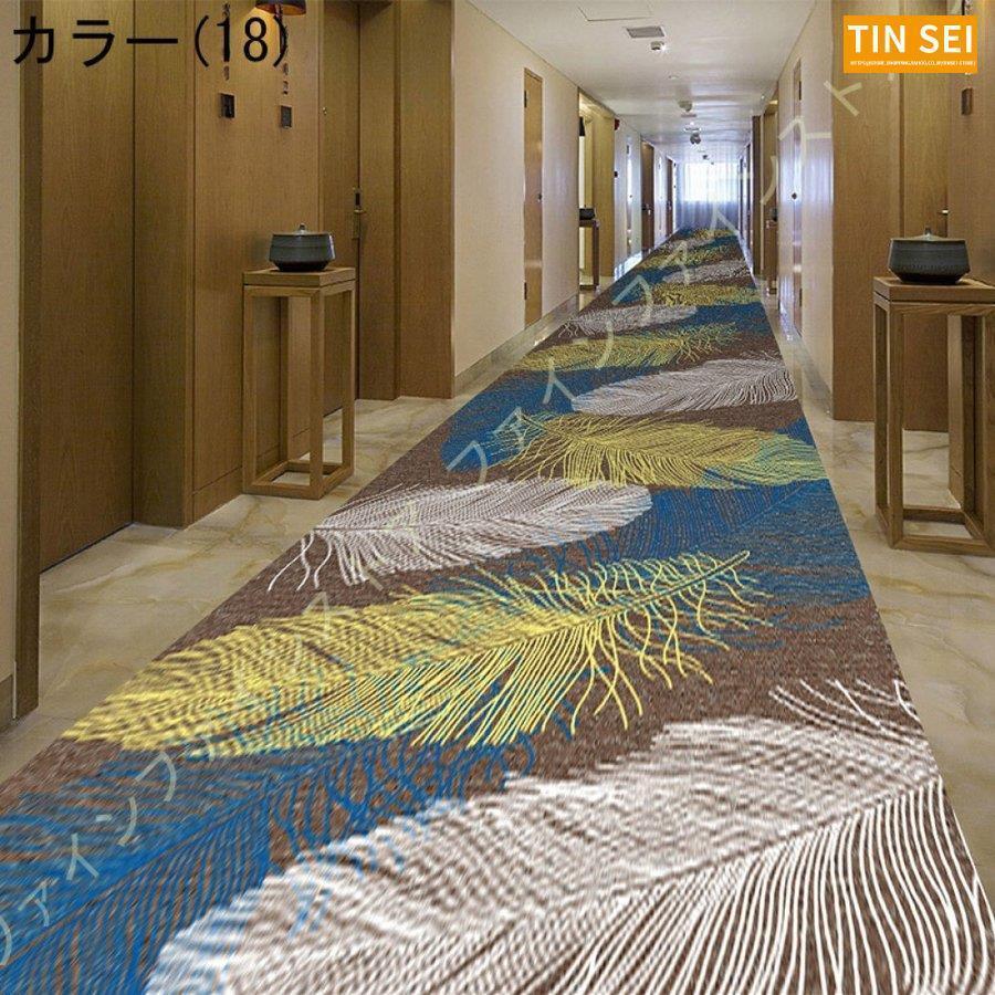 廊下 ロングカーペット 廊下敷き 廊下 マット 廊下用カーペット 高級華やか カーペット ロングカーペット 防音 絨毯 ロングマット 滑り止め 花柄 