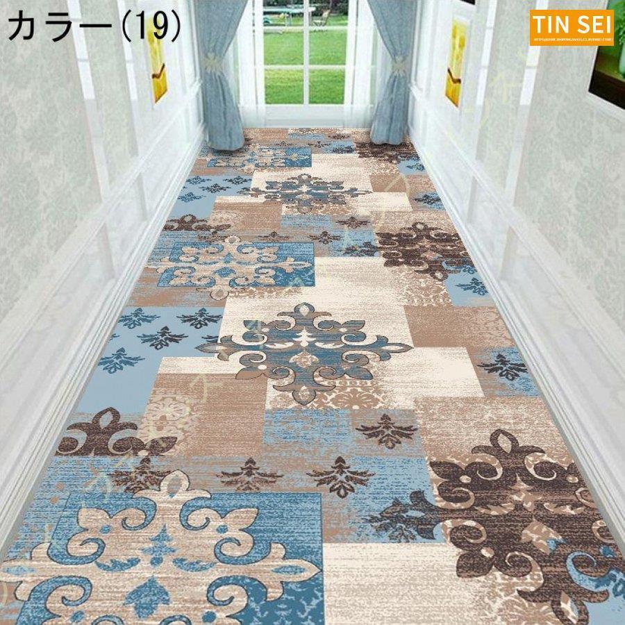 廊下 ロングカーペット 廊下敷き 廊下 マット 廊下用カーペット 高級華やか カーペット ロングカーペット 防音 絨毯 ロングマット 滑り止め 花柄 