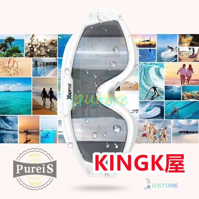 スイムゴーグル スイミングゴーグル 水泳ゴーグル 水中メガネ フレーム 度付き ゴーグル 子供 くもり止め 漏れ防止 広い視野 大人用 