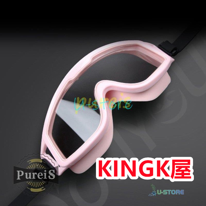 スイムゴーグル スイミングゴーグル 水泳ゴーグル 水中メガネ フレーム 度付き ゴーグル 子供 くもり止め 漏れ防止 広い視野 大人用 