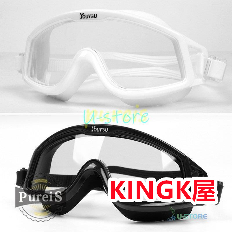 スイムゴーグル スイミングゴーグル 水泳ゴーグル 水中メガネ フレーム 度付き ゴーグル 子供 くもり止め 漏れ防止 広い視野 大人用 