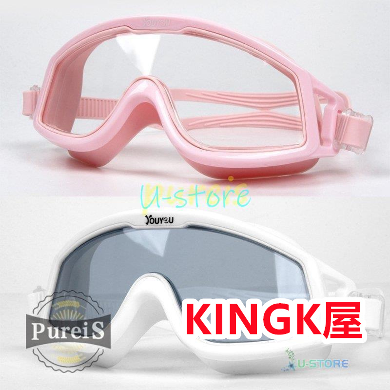 スイムゴーグル スイミングゴーグル 水泳ゴーグル 水中メガネ フレーム 度付き ゴーグル 子供 くもり止め 漏れ防止 広い視野 大人用 