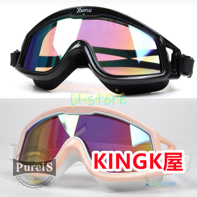 スイムゴーグル スイミングゴーグル 水泳ゴーグル 水中メガネ フレーム 度付き ゴーグル 子供 くもり止め 漏れ防止 広い視野 大人用 