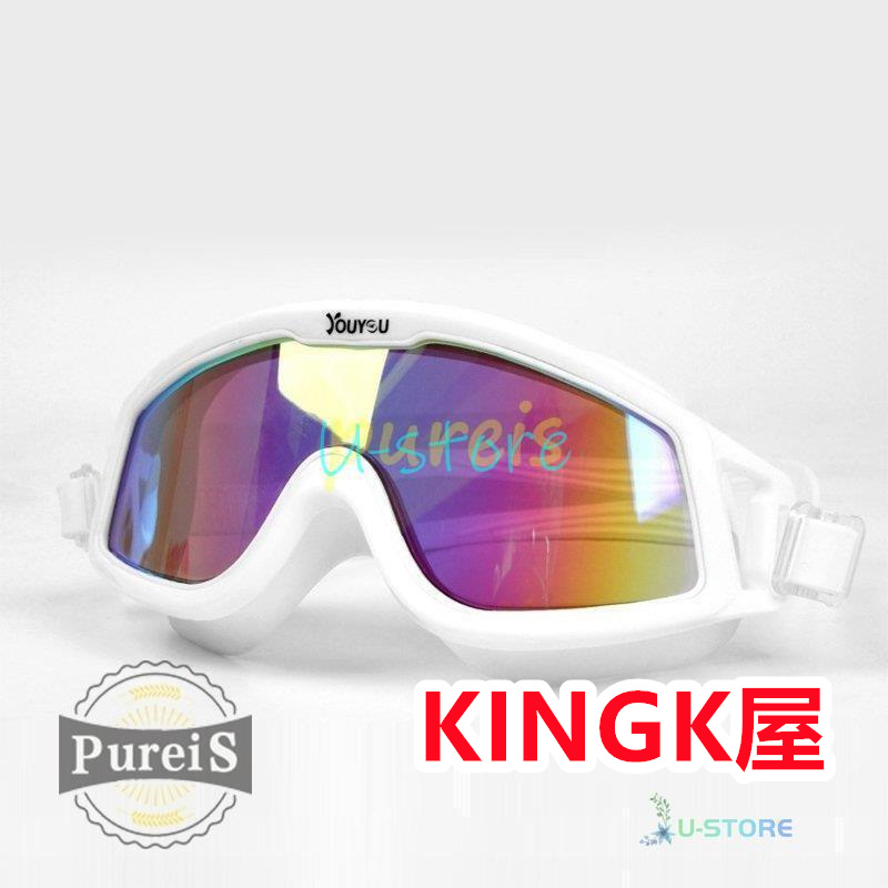 スイムゴーグル スイミングゴーグル 水泳ゴーグル 水中メガネ フレーム 度付き ゴーグル 子供 くもり止め 漏れ防止 広い視野 大人用 