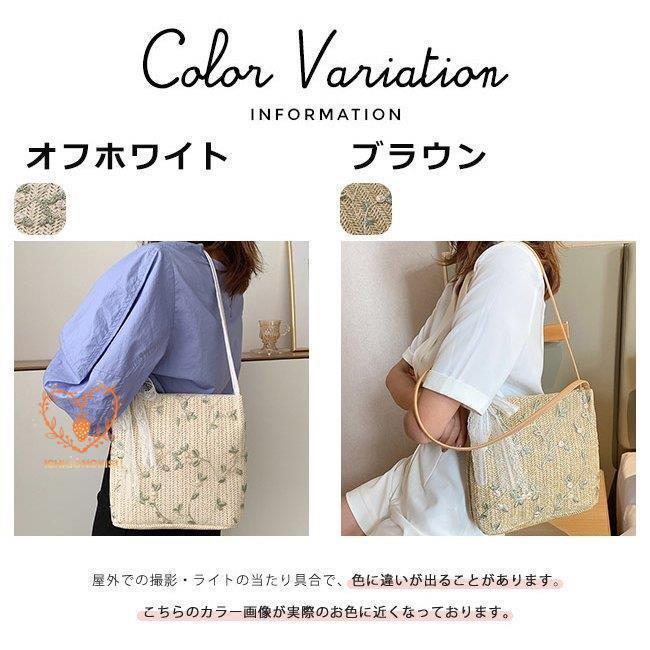 カゴバッグ ハンドバッグ ストローバッグ トートバッグ 夏バッグ 手持ち リボン かごバッグ レース 旅行 軽量 おしゃれ 大容量 フラワー 手提げ 草編み 可愛い 