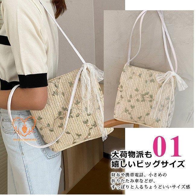 カゴバッグ ハンドバッグ ストローバッグ トートバッグ 夏バッグ 手持ち リボン かごバッグ レース 旅行 軽量 おしゃれ 大容量 フラワー 手提げ 草編み 可愛い 