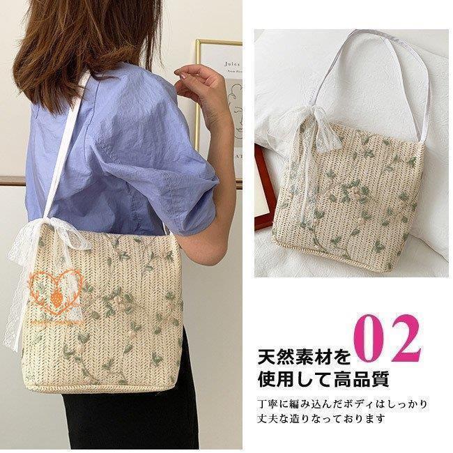 カゴバッグ ハンドバッグ ストローバッグ トートバッグ 夏バッグ 手持ち リボン かごバッグ レース 旅行 軽量 おしゃれ 大容量 フラワー 手提げ 草編み 可愛い 