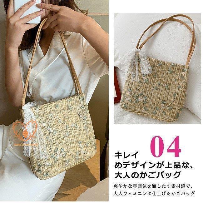 カゴバッグ ハンドバッグ ストローバッグ トートバッグ 夏バッグ 手持ち リボン かごバッグ レース 旅行 軽量 おしゃれ 大容量 フラワー 手提げ 草編み 可愛い 