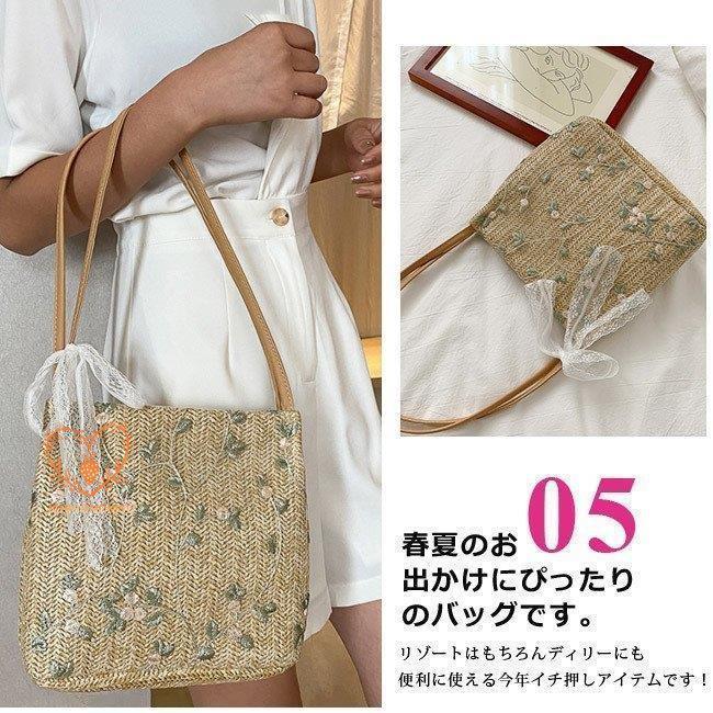 カゴバッグ ハンドバッグ ストローバッグ トートバッグ 夏バッグ 手持ち リボン かごバッグ レース 旅行 軽量 おしゃれ 大容量 フラワー 手提げ 草編み 可愛い 