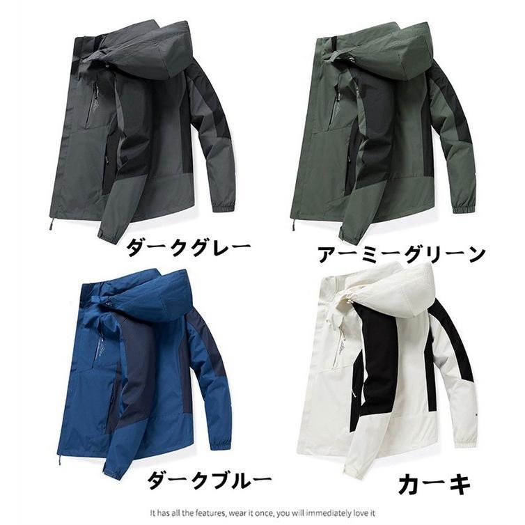 マウンテントップス メンズ ミリタジップアップ スタジアム無地 スタジャン 長袖  