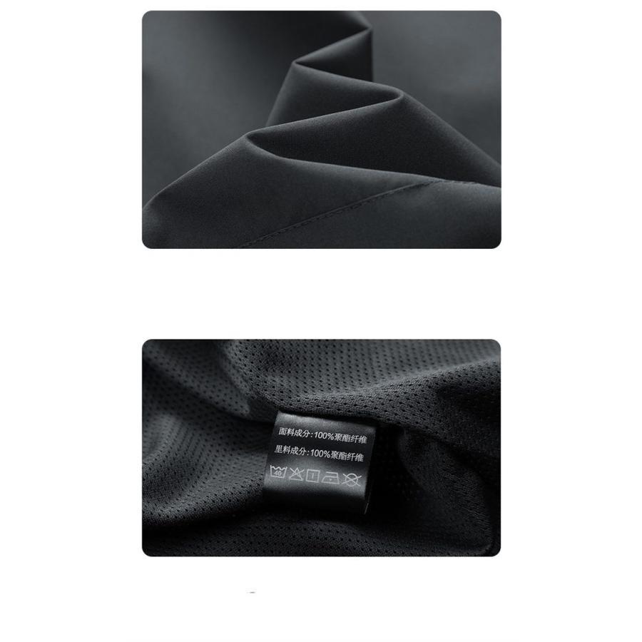 マウンテントップス メンズ ミリタジップアップ スタジアム無地 スタジャン 長袖  