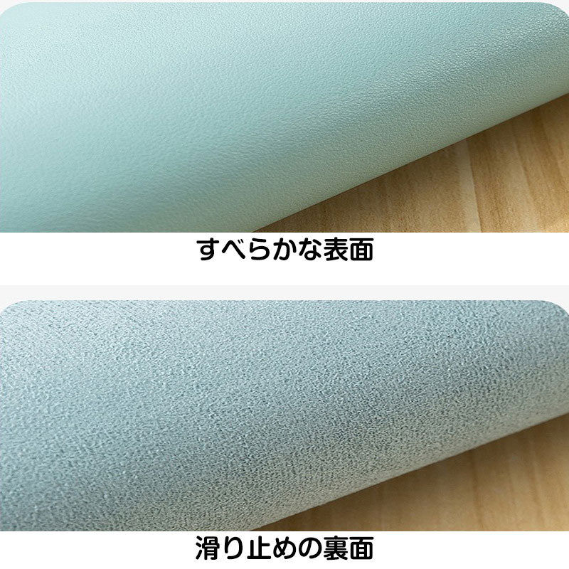 マウスパッド シンプル 3サイズ選択可 おしゃれ 無地 レザー スムース 机 リモートワーク デスク傷防 クッション グリップ感 マット 快適操作 