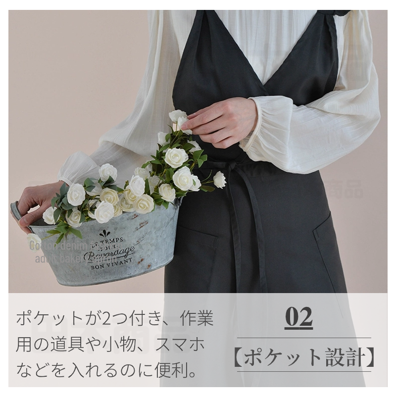 エプロン おしゃれ 簡単に着れる シンプル スカート風 前掛け エプロン 業務用 作業用 ガーデニング園芸 花屋 無地 レディースエプロン DIY 飲食店 家庭用 