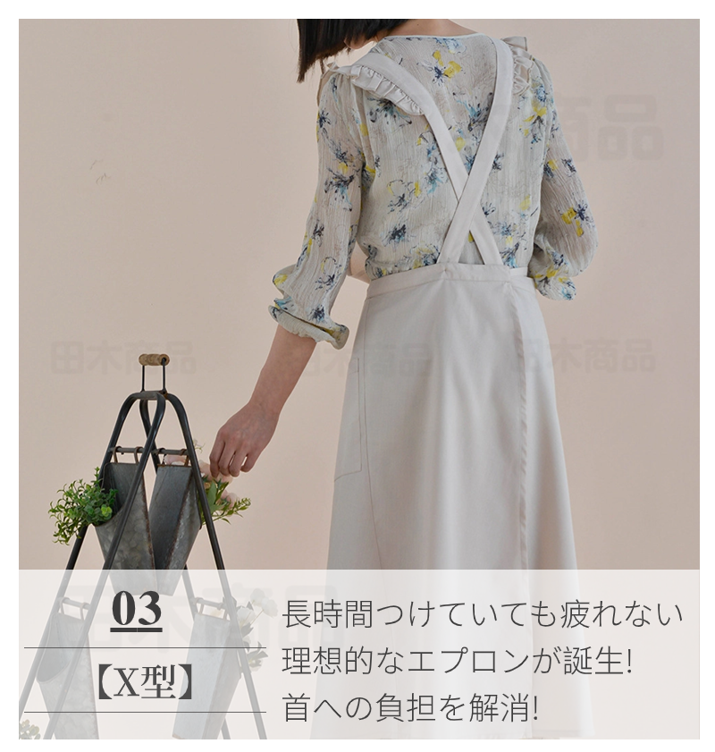 エプロン おしゃれ 簡単に着れる シンプル スカート風 前掛け エプロン 業務用 作業用 ガーデニング園芸 花屋 無地 レディースエプロン DIY 飲食店 家庭用 