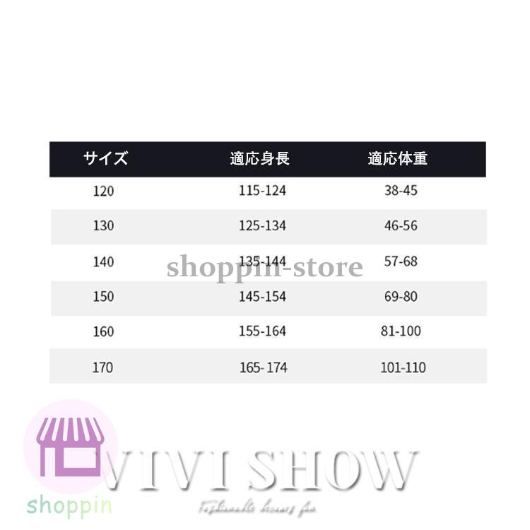 キッズ アウター 長袖 トップス シンプル フードつき ゆったり ハイネック あわせやすい ジッパー カジュアル 着やすい 動きやすい おしゃれ 