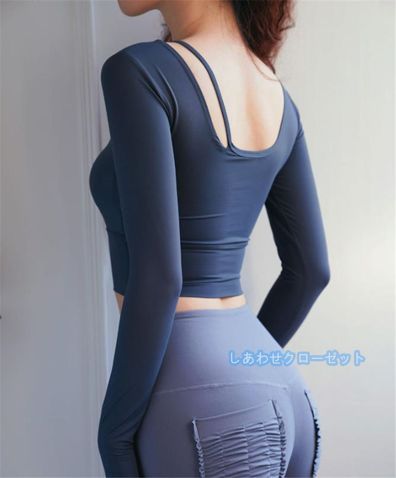 ヨガウェア レディース トップス 長袖 Tシャツ ホットヨガ おしゃれ フィットネス ランニングウェア かわいい 速乾 スポーツウェア 吸汗 