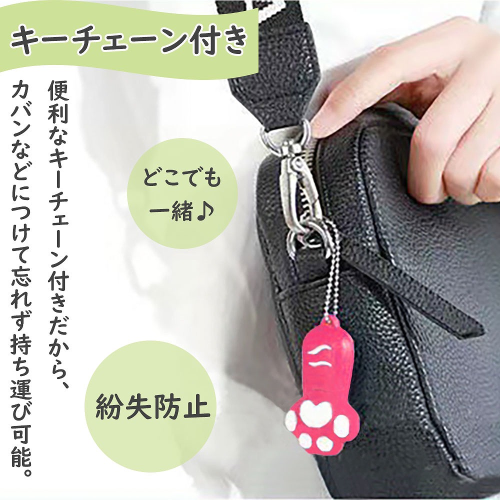 肉球USBメモリ USB パソコン 周辺機器 周辺機器 記憶装置 肉球 キャップ式 TYPEA 可愛い 防水 フラッシュメモ32GB USB2.0 猫 キーチェーン付き 外付け 