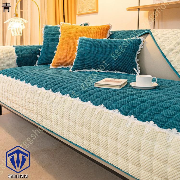 ペットソファーカバー ソファーカバー ソファーシーツ ソファーパッド 防塵 防汚 滑り止め おしゃれ 室内マット 無地 ペット用品 三人掛け キルティング保護 