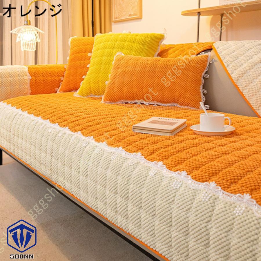 ペットソファーカバー ソファーカバー ソファーシーツ ソファーパッド 防塵 防汚 滑り止め おしゃれ 室内マット 無地 ペット用品 三人掛け キルティング保護 