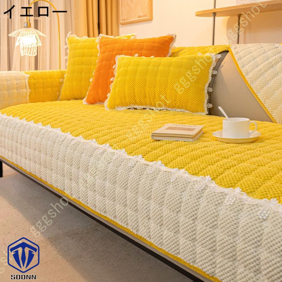 ペットソファーカバー ソファーカバー ソファーシーツ ソファーパッド 防塵 防汚 滑り止め おしゃれ 室内マット 無地 ペット用品 三人掛け キルティング保護 