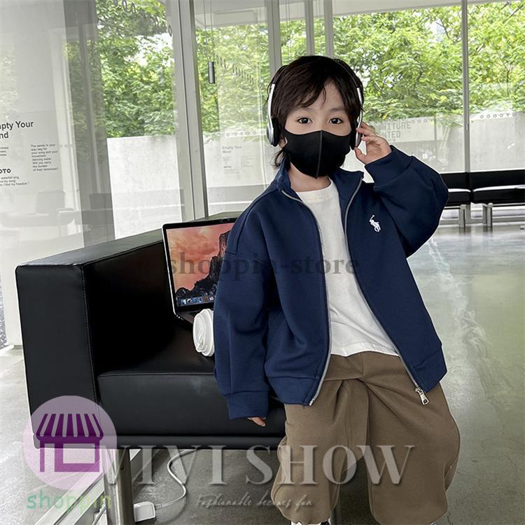 キッズ アウター 長袖 トップス シンプル カジュアル 動きやすい あわせやすい ゆったり ブルゾン風 おしゃれ 着やすい 