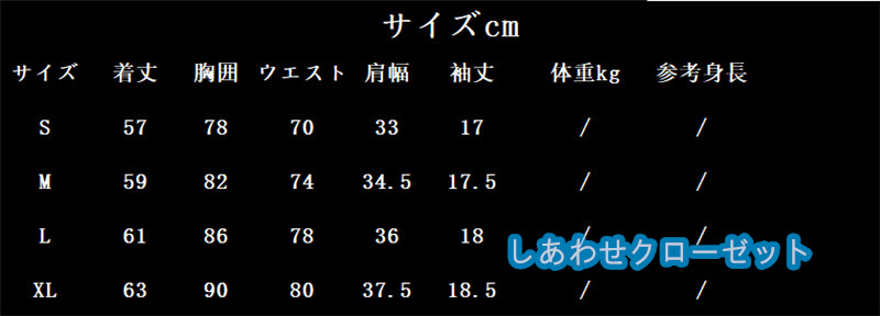 ヨガウェア レディース トップス 半袖 Tシャツ ホットヨガ 吸汗 おしゃれ かわいい フィットネス 速乾 スポーツウェア ランニングウェア 
