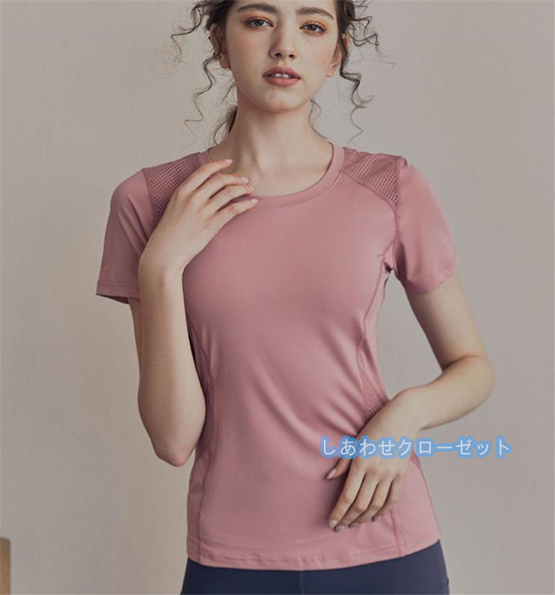 ヨガウェア レディース トップス 半袖 Tシャツ ホットヨガ 吸汗 おしゃれ かわいい フィットネス 速乾 スポーツウェア ランニングウェア 