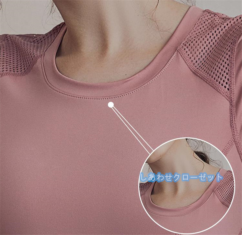 ヨガウェア レディース トップス 半袖 Tシャツ ホットヨガ 吸汗 おしゃれ かわいい フィットネス 速乾 スポーツウェア ランニングウェア 