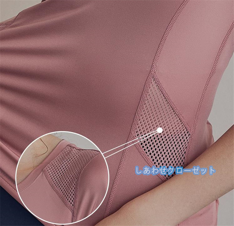 ヨガウェア レディース トップス 半袖 Tシャツ ホットヨガ 吸汗 おしゃれ かわいい フィットネス 速乾 スポーツウェア ランニングウェア 