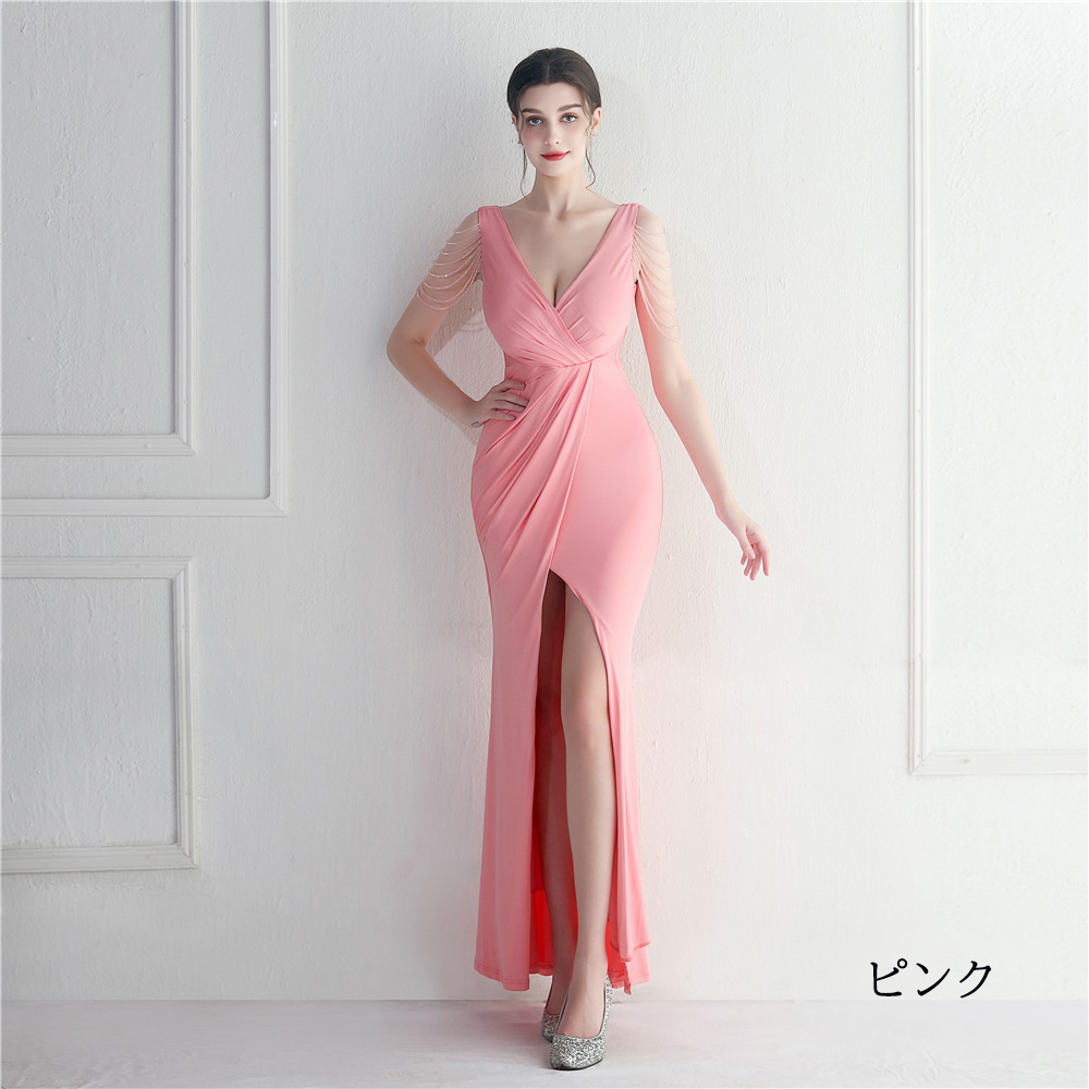 カラードレス マーメイドドレス パーティードレス スリット ビーズ Vネック イブニングドレス 発表会 ファスナー サテン 二次会 ウェディングドレス 結婚式 